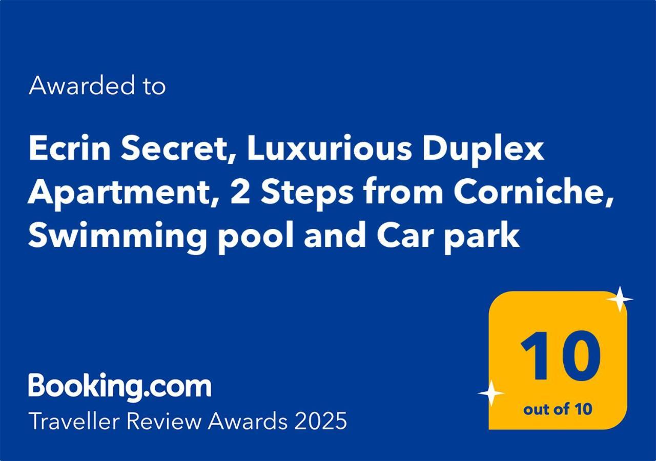 탕헤르 Ecrin Secret, Duplex Prestige, Proche Corniche & Medina, Piscine, Parking, Wifi, Iptv, Ac 아파트 외부 사진